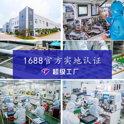 FSTN液晶屏12864模组I2C接口工业仪表lcd屏厂家现货2.5寸点阵屏