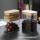 物长方形玻密封罐高米淘硼硅玻盖璃储物罐密封罐璃茶叶罐竹储罐子