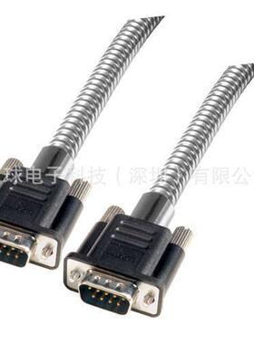 L-COM CSMT9MM 金属铠装D-Sub线缆 DB9公头/公头 双屏蔽 现货