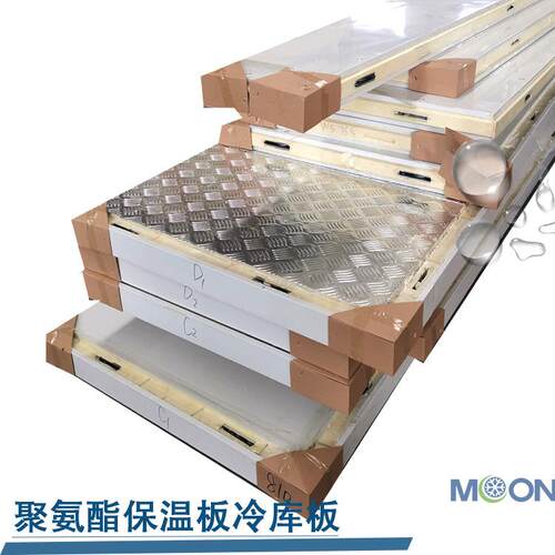 彩钢夹芯聚氨酯板冷库外墙聚氨酯保温板材速冻冷库小型水果冰库