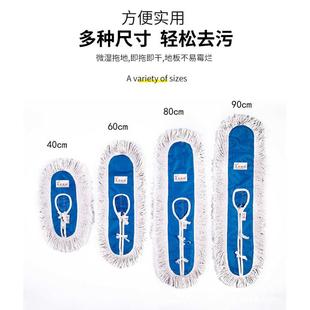 美容地拖替换布家用清尘平拖布60厘米尘推加厚布套平拖替换布套