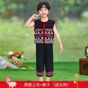 高档六一儿童苗族演出服蹈壮族服装族少数民族舞哈傣尼族佤族男服