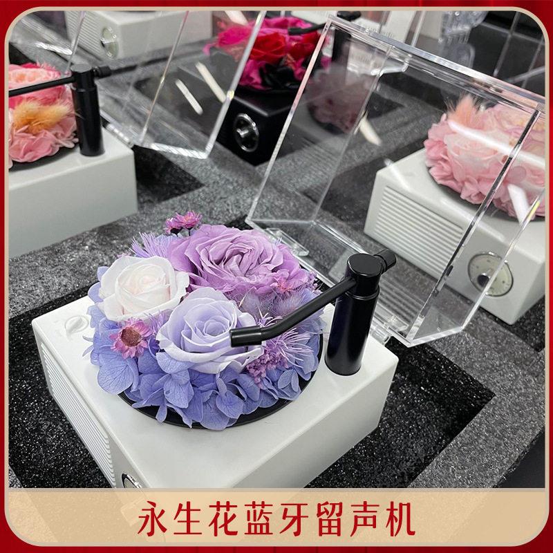 永生花留声机玫瑰花干花礼盒圣诞情人节礼物生日礼品永生花音乐盒