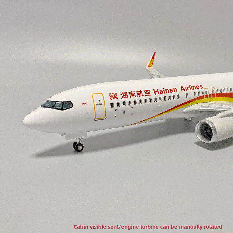 47厘米带轮子带灯海南航空350飞机模型海航737波音787航模礼物
