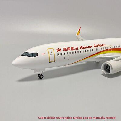 47厘米带轮子带灯海南航空350飞机模型海航737波音787航模礼物