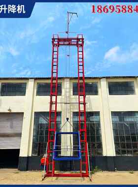 建筑施工吊龙门架升降机双吊篮物料提升机SS1E.6篮型680施工升t降