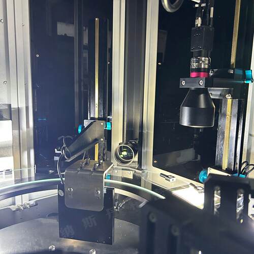 检CD筛选机零部C件缺陷自视觉-SX1测外观尺寸全动检测表面脏污检