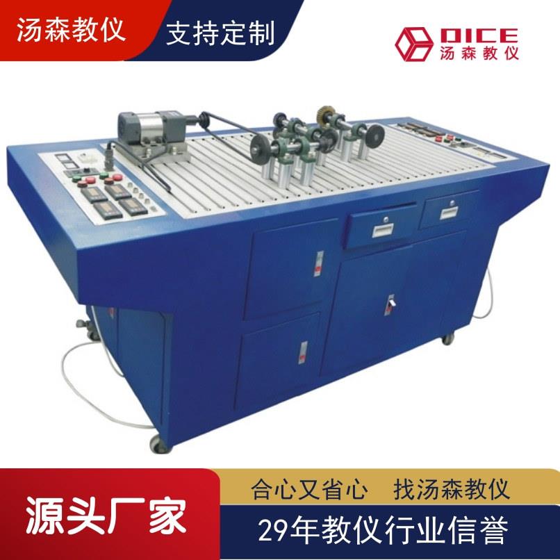 机构系统搭接与测试实验台机械构造教学实训设备