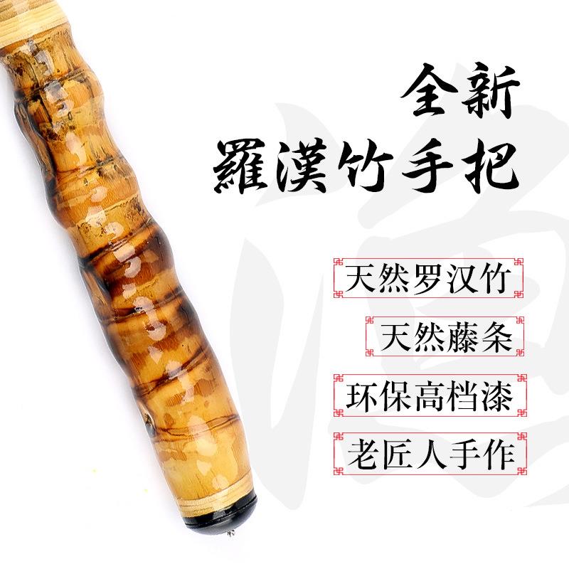 新款直销超轻超细硬调鱼竿手竿黑坑鲫竿罗汉竹手把台钓竿