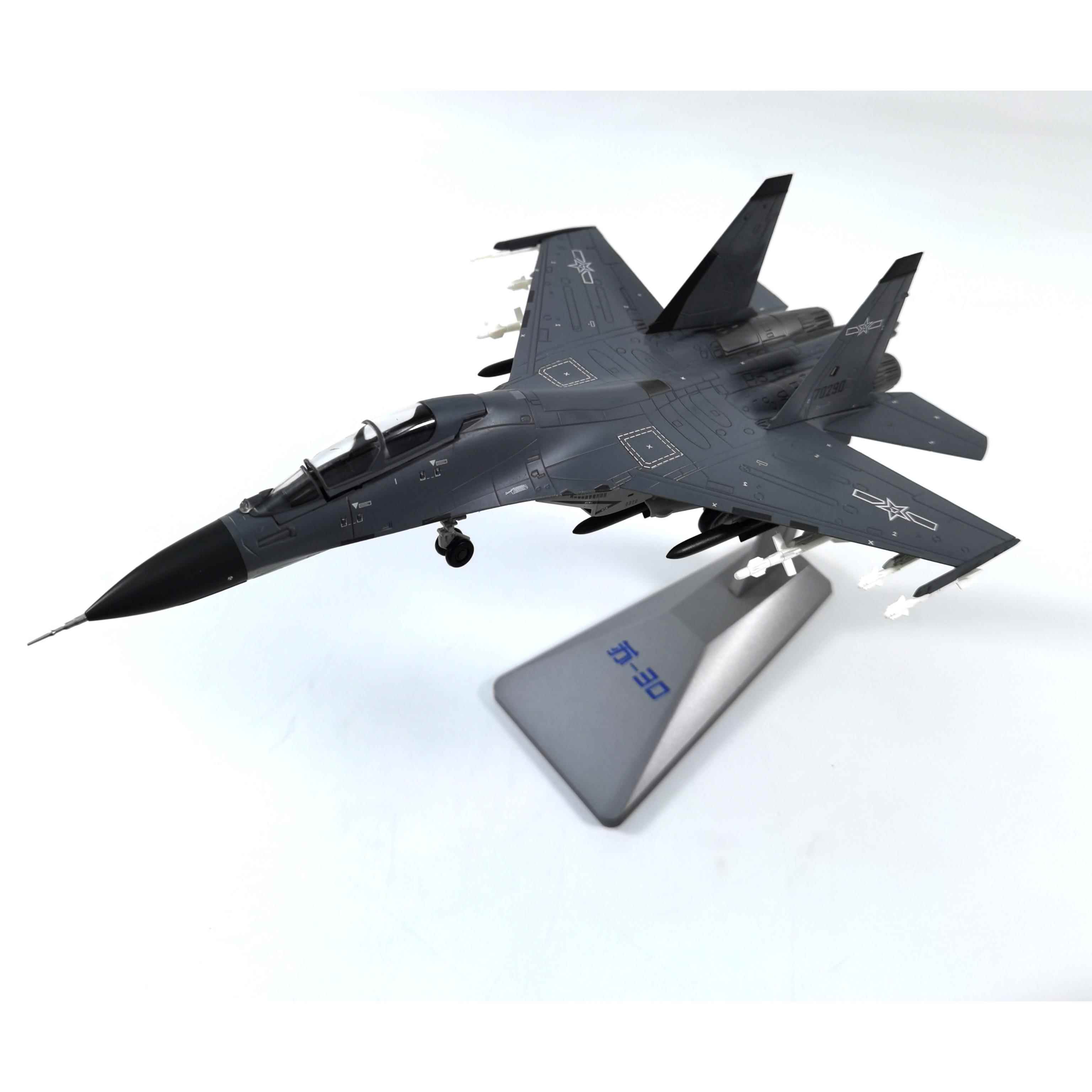 高档创1:秦72苏30战斗机飞机模型金 su0战斗轰合炸机成品3苏-30MK