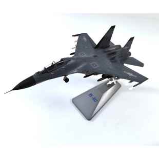 su斗302战斗轰炸机成品苏 7苏30合战机飞机模型金 30MK 创秦1 正品