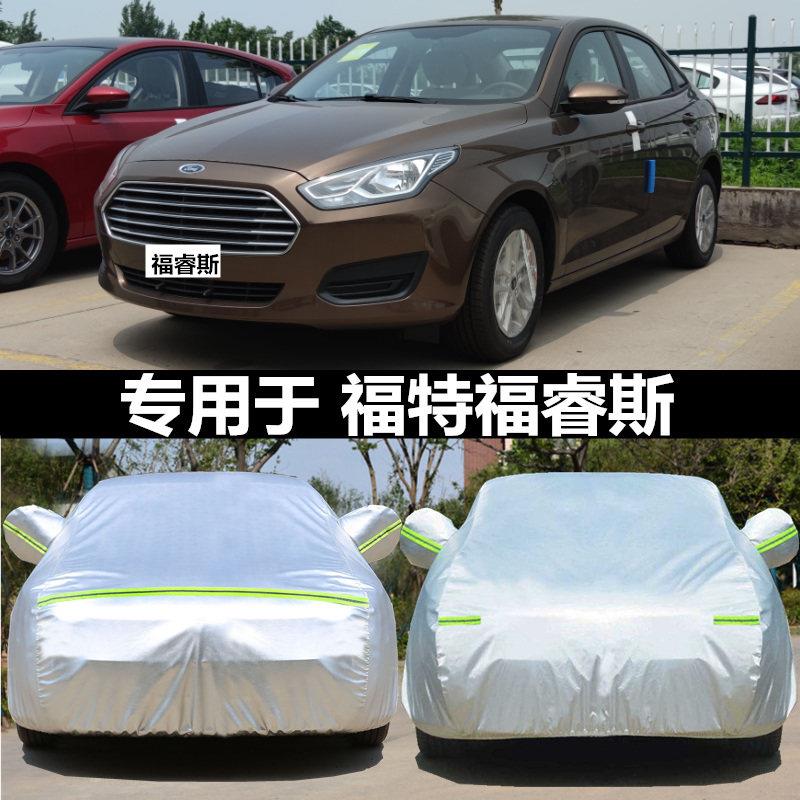 适用于福特新福睿斯车罩防晒加厚牛津布隔热遮阳专用盖车布车罩