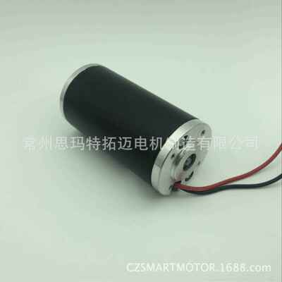 42ZYT04B 有刷直流电机 50w 额定转速4700rpm 额定扭矩100mNm