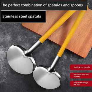 老式木柄抹刀圆煎勺食品级不锈钢抹刀家用防烫耐用