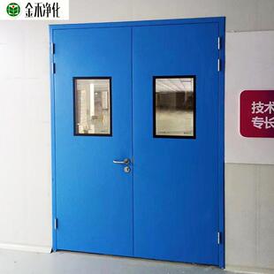 钢制净化门无尘车间洁净室双开门医院病房厂房通道门实验室钢质门