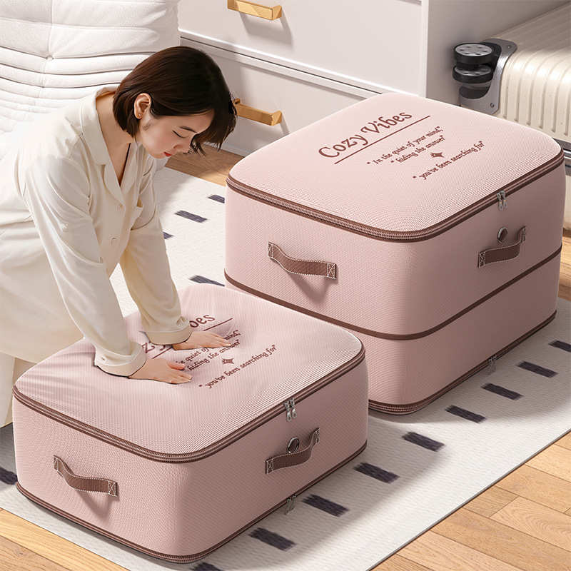 被子收纳袋压缩袋羽绒服宿舍装衣服专用超大容量搬家棉被收纳袋子