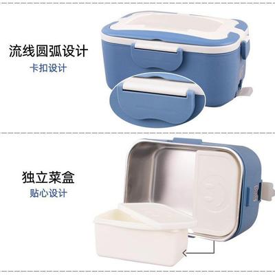 欧之载宝C5车电C5加热饭盒保温不锈钢内胆车两用D1.50L12V家24V22