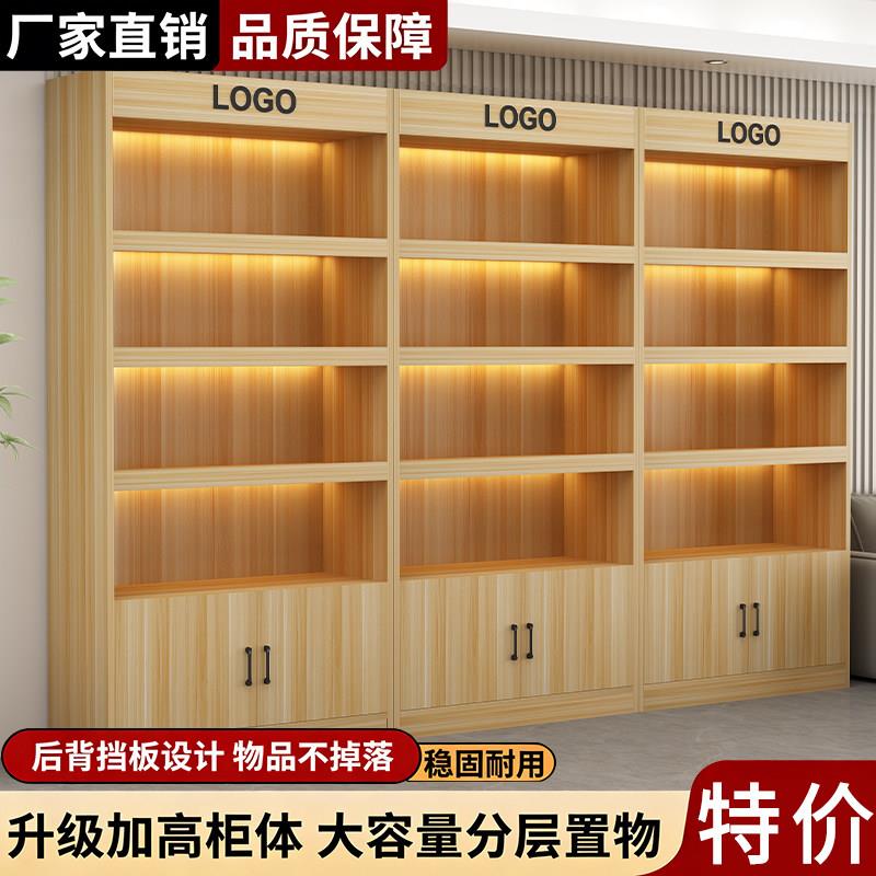展示展示柜便利店新款美容院展示架烟酒柜落地货架展柜多层收纳柜