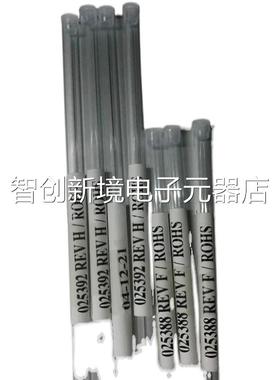 AB液质喷针三重四级杆02392 025388 ①0274595 ①0 4①①③ 26议