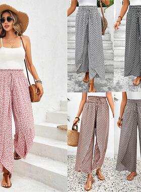 A women's floral fashion versatile wide-leg Maxi Street