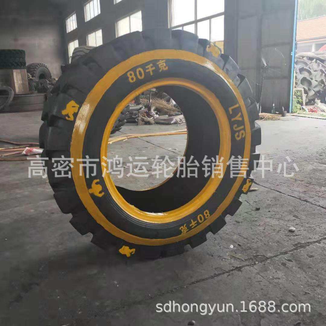 30/40/60/80/100/120kg健身房健身举重力量体能训练轮胎 可配把手