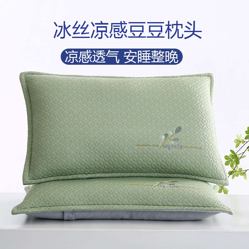 枕头套和枕芯一套家用一对不塌陷不变形填充棉护颈椎单人35x55低