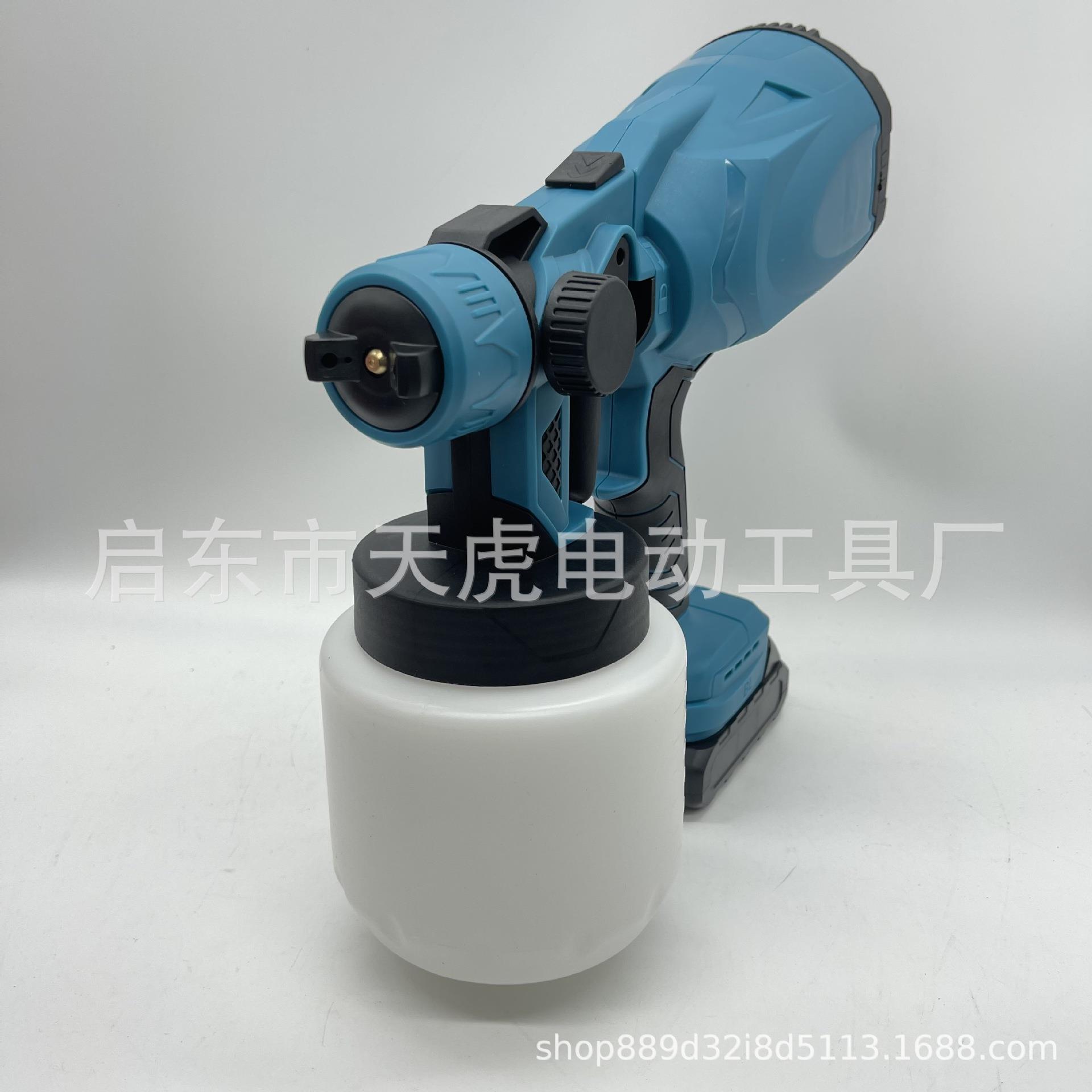 新款直销锂电喷枪无线分体式喷涂器喷漆喷水喷雾机喷涂机涂料自动