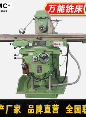 重型切削卧式铣床XA6140万能升降台铣床X63W卧式铣床重型铣床