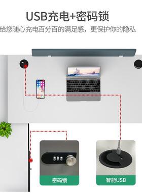 职员办桌员工位40597公办公室屏风桌子财务位办公桌椅组合卡座人