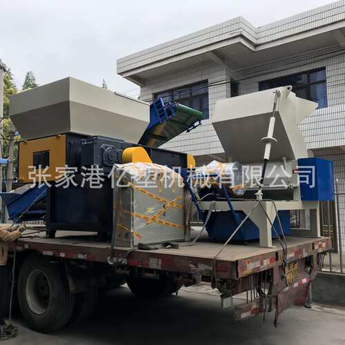 供应废纸皮破碎机单轴撕碎机垃圾粉碎机塑料撕碎机厂家供应