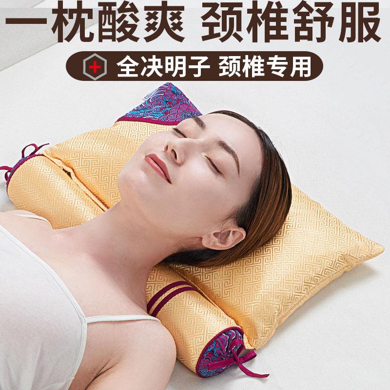 金裕蔓颈椎枕荞麦决明子颈椎枕头圆单人睡觉专用圆柱糖果形护颈枕