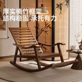 摇摇椅躺椅成人逍阳台家用休闲用懒人椅客厅老人遥大ELL人午休专