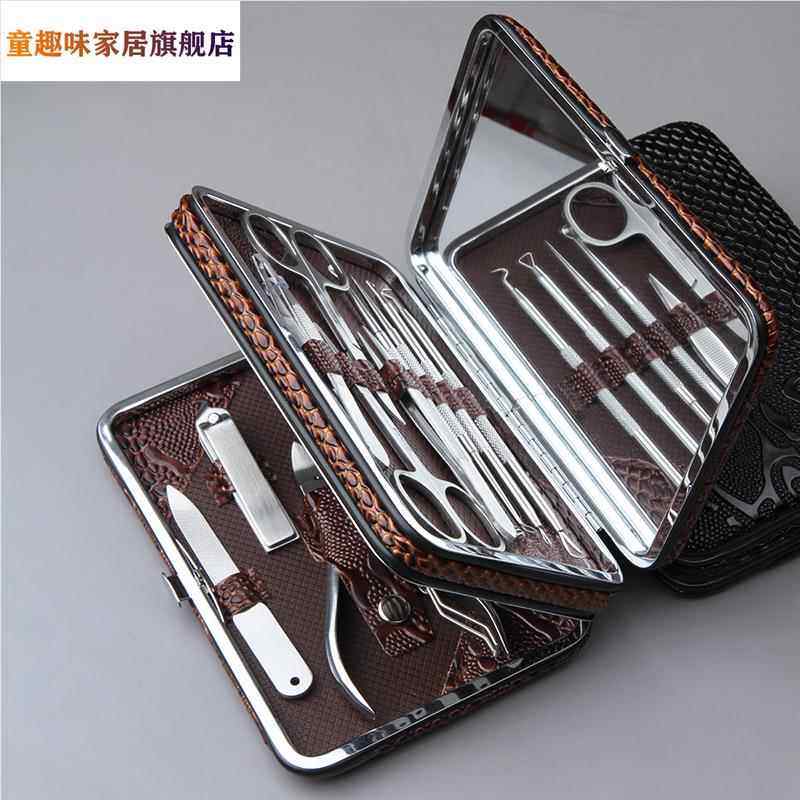 指甲刀套装女家用带镜子修甲修剪工具盒专业修脚刀全套专用指甲剪