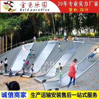 AOT-16606小区商场公园园林设备规划设计异形