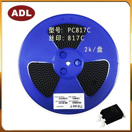 奥德利 贴片817C SOP-4 PC817 光隔离器 C档 贴片光耦 进口芯片