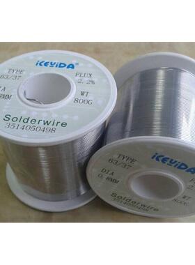 焊锡丝，有铅锡锡线，SN55PB45，1.0MM/0.8MM，800G/卷，品质光亮