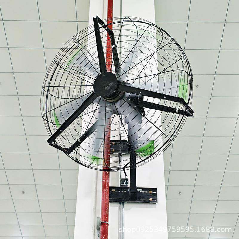 摇头式大型壁挂风扇1.5/2米直径0.75KW覆盖面积大仓库厂房用