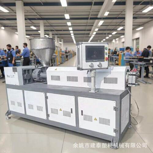 PE,TPE,TPR塑料热切造粒机组