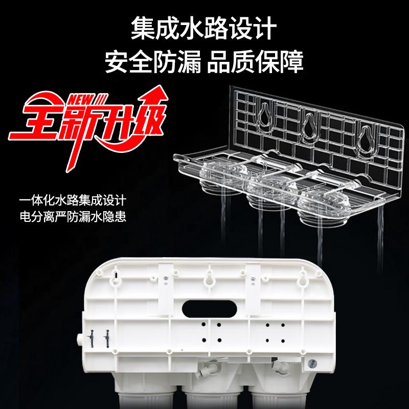 厨下机金线净水器家用直饮ro反渗透厨i下自来水村过滤400g泉净农
