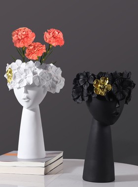 轻奢家居客厅饰品ins树脂工艺品 北欧风17*27cm创意摆件