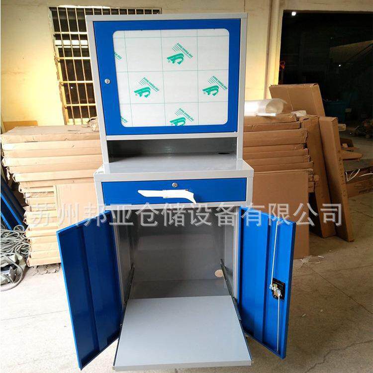 车标准电脑工柜钢制脑业PC电脑机间柜打印机柜移动立式BY-6331电