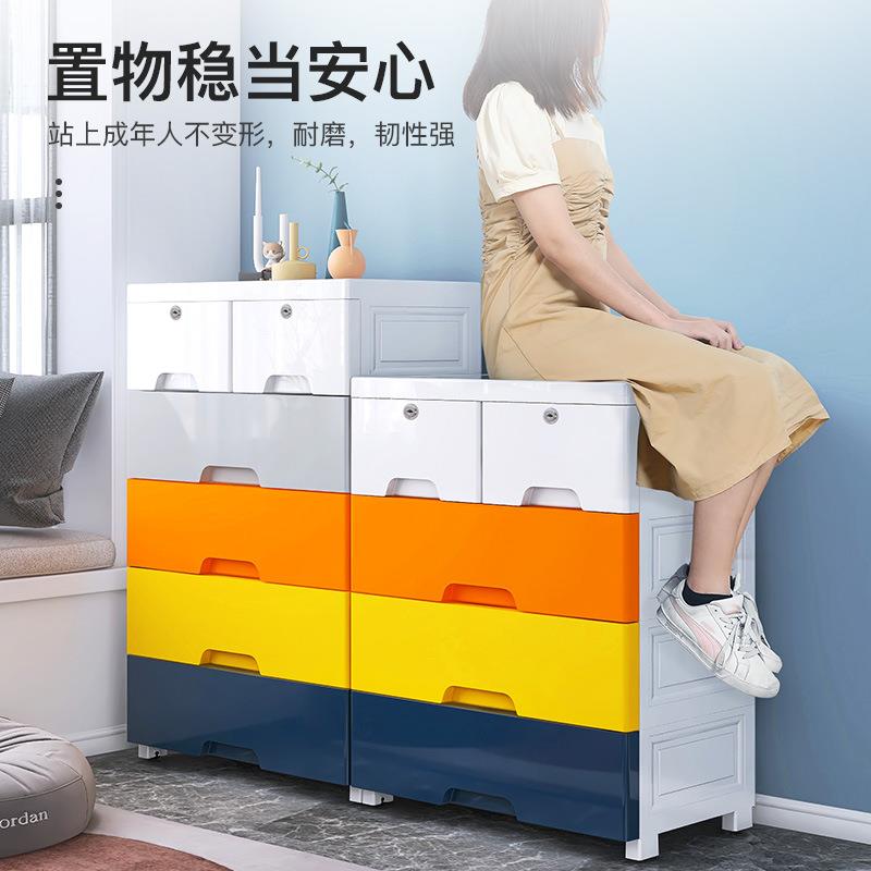 式爱7051永伴加厚大号抽屉收纳柜柜塑料宝宝简衣儿童玩具整理收纳
