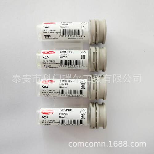 L405PBC油嘴用于BEBJ1A05002BEBJ1A00202喷油器
