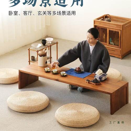 草编蒲团F99J7TM7日草上式坐垫地榻榻阳米台冥想垫家用打坐禅修跪
