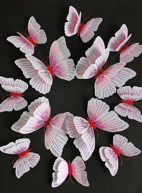 补洞眼墙贴遮丑彩色蝴蝶立体墙面装饰蝴蝶品蝴蝶流光溢彩双层