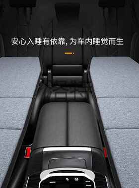 L特rEq免充气车载折叠床汽车睡觉神器床垫车内SUV副驾驶车用车改