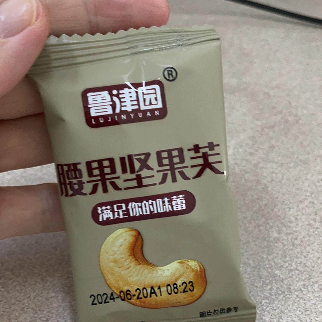 现货鲁津园休闲巴旦坚果腰果芙脆脆饼芙脆零食椰片干酪蛋糕饼干薄