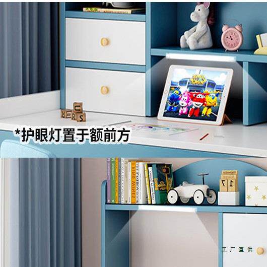 书童书桌书架柜一体学生学习写字桌儿子家用女孩卧电脑桌椅985套