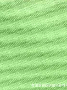 240T变斜春亚纺TPU透明膜复合摇粒绒三合一防水防寒软壳面料