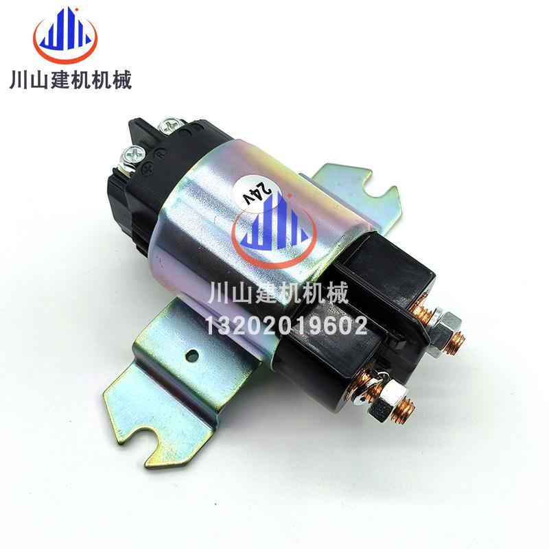 挖掘ZVO机3配件大全斗山大宇DX37电010/200/300/580电源继器总开